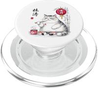 Kawaii Cat Eating Sushi Funny Japanese Manga Anime Cute Cat PopSockets PopGrip for MagSafe