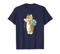 Kawaii Cat having Breakfast, saying Good Morning in Japanese T-Shirt