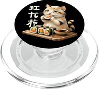 Kawaii Cat Lover Japanese Cat Owner Sushi Lover Anime Otaku PopSockets PopGrip for MagSafe