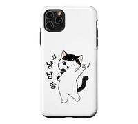 Kawaii Cat Singing Kpop Seoul South Korea Travel Souvenir Case for iPhone 11 Pro Max