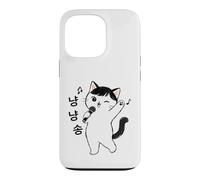 Kawaii Cat Singing Kpop Seoul South Korea Travel Souvenir Case for iPhone 13 Pro