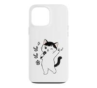 Kawaii Cat Singing Kpop Seoul South Korea Travel Souvenir Case for iPhone 13 Pro Max