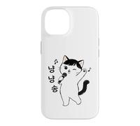 Kawaii Cat Singing Kpop Seoul South Korea Travel Souvenir Case for iPhone 14