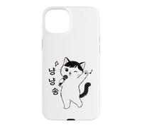 Kawaii Cat Singing Kpop Seoul South Korea Travel Souvenir Case for iPhone 15 Plus