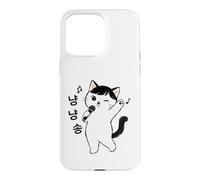 Kawaii Cat Singing Kpop Seoul South Korea Travel Souvenir Case for iPhone 15 Pro Max