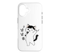 Kawaii Cat Singing Kpop Seoul South Korea Travel Souvenir Case for iPhone 16