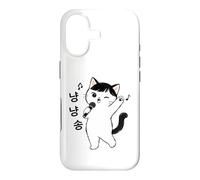 Kawaii Cat Singing Kpop Seoul South Korea Travel Souvenir Case for iPhone 17