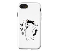 Kawaii Cat Singing Kpop Seoul South Korea Travel Souvenir Case for iPhone SE (2020) / 7/8