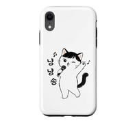 Kawaii Cat Singing Kpop Seoul South Korea Travel Souvenir Case for iPhone XR