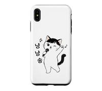 Kawaii Cat Singing Kpop Seoul South Korea Travel Souvenir Case for iPhone XS Max