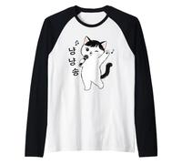 Kawaii Cat Singing Kpop Seoul South Korea Travel Souvenir Raglan Baseball Tee