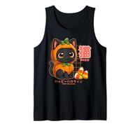 Kawaii Chibi Pumpkin Cat Japanese Halloween Vaporwave Tank Top