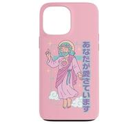 Kawaii Christian Manga Jesus You Are Loved Anime Pastel Pink Case for iPhone 13 Pro Max
