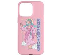 Kawaii Christian Manga Jesus You Are Loved Anime Pastel Pink Case for iPhone 15 Pro Max