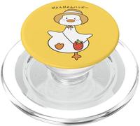 Kawaii Duck Carrying a Strawberry Bag, Fluffy Happy Duckling PopSockets PopGrip for MagSafe