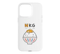 Kawaii Egg Yolk Cat Cute Tamago Kake Gohan Japanese Food Case for iPhone 15 Pro Max