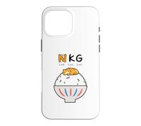Kawaii Egg Yolk Cat Cute Tamago Kake Gohan Japanese Food Case for iPhone 16 Pro Max