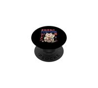 Kawaii Fortune Maneki Neko Ramen Japanese Lucky Cat PopSockets Adhesive PopGrip