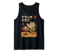 Kawaii Frog Brunch Club Tokyo Street Cafe Japanese Aesthetic Tank Top