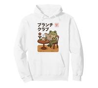 Kawaii Frog Brunch Club Tokyo Street Cafe Japanese Pullover Hoodie