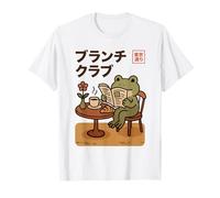 Kawaii Frog Brunch Club Tokyo Street Cafe Japanese T-Shirt