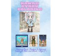 Kawaii Gyaru Coloring: 50 Cute Chibi Girls in Street, Mode, and Casual Fashion with Seasonal Scenes like Spring, Summer, Halloween, and Christmas - For Kids and Adults (Ages 5+) (COLOR BLOOMS)