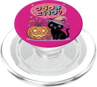 Kawaii Halloween Cat Cute Witch Kitty & Pumpkin Anime Manga PopSockets PopGrip for MagSafe