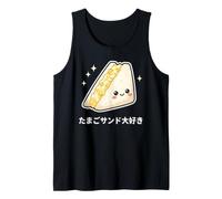 Kawaii Japanese Egg Sandwich Tamago Sando Food Lover Design Tank Top