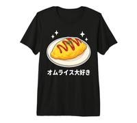 Kawaii Japanese Omurice Omelet Rice Retro Cafe Food Art Premium T-Shirt