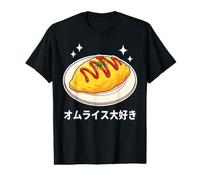 Kawaii Japanese Omurice Omelet Rice Retro Cafe Food Art Value Graphic T-Shirt