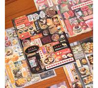 Kawaii Japanese Stickers, 45 Sheets Japanese Comic Book Style Decorative Stickers Vintage Kawaii Stickers Creative DIY Handbook Material Decorative (Coffee)