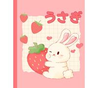 Kawaii Journal Notebook Pink with Lined Pages and Cute Coloring Spaces Japanese Style Kawaii Art: Perfect for Notes, Journaling, Ideas - Lined, 7.5" x 9.5", 114 pages