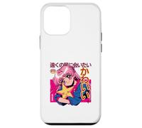 Kawaii Kanai Girl - Cute Japanese Anime Art Case for iPhone 12 mini