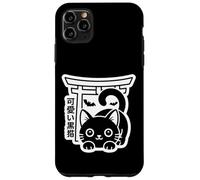 Kawaii Kuroneko Torii - Tokyo Street Halloween Aesthetic Case for iPhone 11 Pro Max