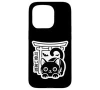 Kawaii Kuroneko Torii - Tokyo Street Halloween Aesthetic Case for iPhone 15 Pro