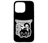 Kawaii Kuroneko Torii - Tokyo Street Halloween Aesthetic Case for iPhone 15 Pro Max