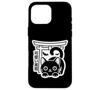 Kawaii Kuroneko Torii - Tokyo Street Halloween Aesthetic Case for iPhone 16 Pro Max