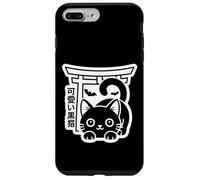 Kawaii Kuroneko Torii - Tokyo Street Halloween Aesthetic Case for iPhone 7 Plus/8 Plus