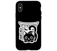 Kawaii Kuroneko Torii - Tokyo Street Halloween Aesthetic Case for iPhone X/XS