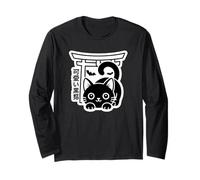 Kawaii Kuroneko Torii - Tokyo Street Halloween Aesthetic Long Sleeve T-Shirt