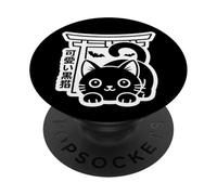 Kawaii Kuroneko Torii - Tokyo Street Halloween Aesthetic PopSockets Adhesive PopGrip
