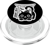 Kawaii Kuroneko Torii - Tokyo Street Halloween Aesthetic PopSockets PopGrip for MagSafe