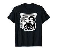 Kawaii Kuroneko Torii - Tokyo Street Halloween Aesthetic T-Shirt