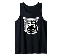 Kawaii Kuroneko Torii - Tokyo Street Halloween Aesthetic Tank Top