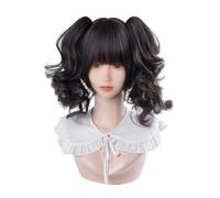Kawaii Lolita Wig Short Curly Hair Double Ponytails Japanese Tea Party Wig Fiber Hair for Daily Party (Black Brown)