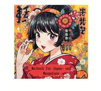 Kawaii - Malbuch für Japan & Manga-Fans: Kawaii- und Manga-Motive zum Ausmalen - Japanische Maneki Neko, Tiere und Fantasiewelten für Kinder ab 8 Jahren