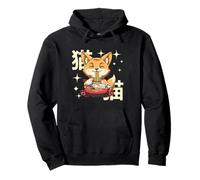 Kawaii Neko Otaku Ramen Fox Anime Ramen Pullover Hoodie