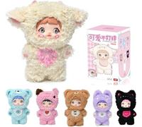 Kawaii Nommi Plush Blind Box Loveliness Never Ends Series Plush - 3 Expressions Adorable Mystery Plush Toys for Collectors - 7.1IN Random Surprise Doll with Unique Designs (1 of 7 Possible Styles)