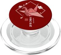 Kawaii Origami - Cute Japanese Origami Crane PopSockets PopGrip for MagSafe