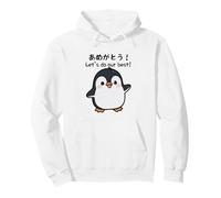 Kawaii Penguin Cute Japanese Let’s Do Our Best がんばろう！ Pullover Hoodie